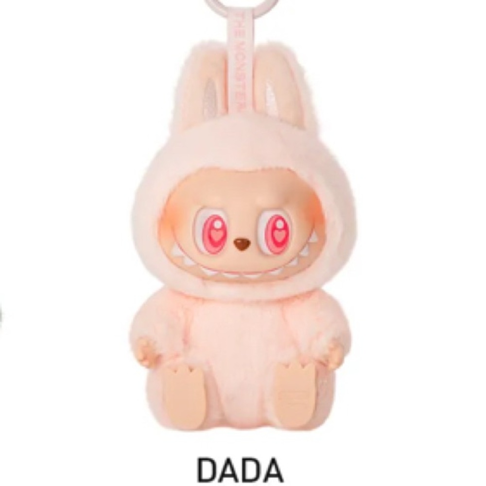 DADA - Authentic PopMart Have a Seat Labubu, Confirmed, NWT